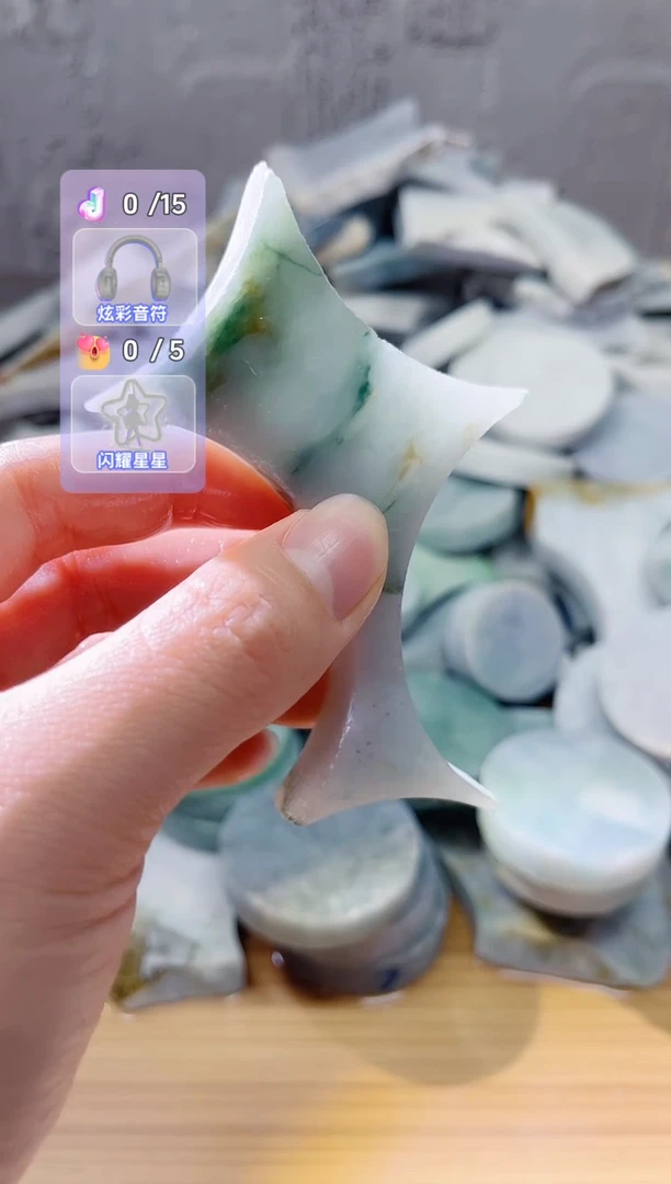 裸石翡翠天然翡翠A货石 南 915