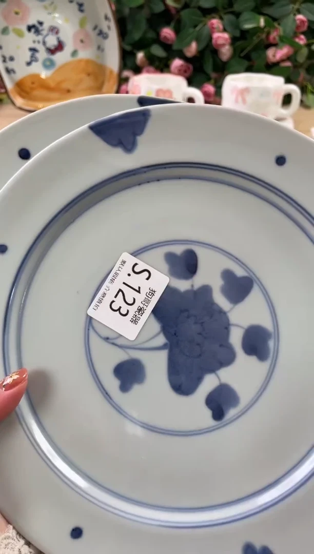 瓷片平***福123+2狗哥瓷器直播间111