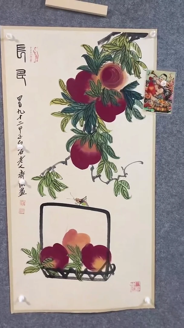 比富苏臻选藏书10