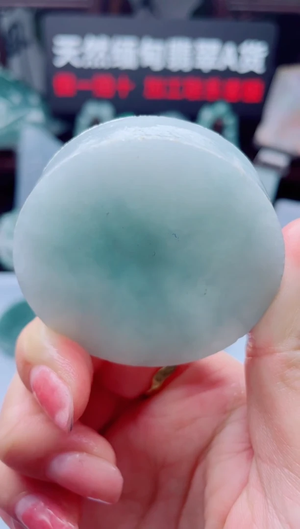 颈饰未镶嵌翡翠华220