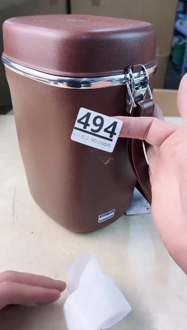 【闪购商品】瓷片494中古产品，默认微瑕，谨慎参拍