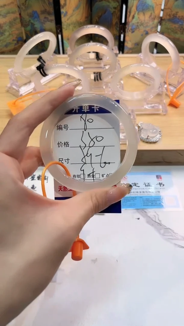玛瑙/玉髓手镯未镶嵌80-LLL马黑1-59+