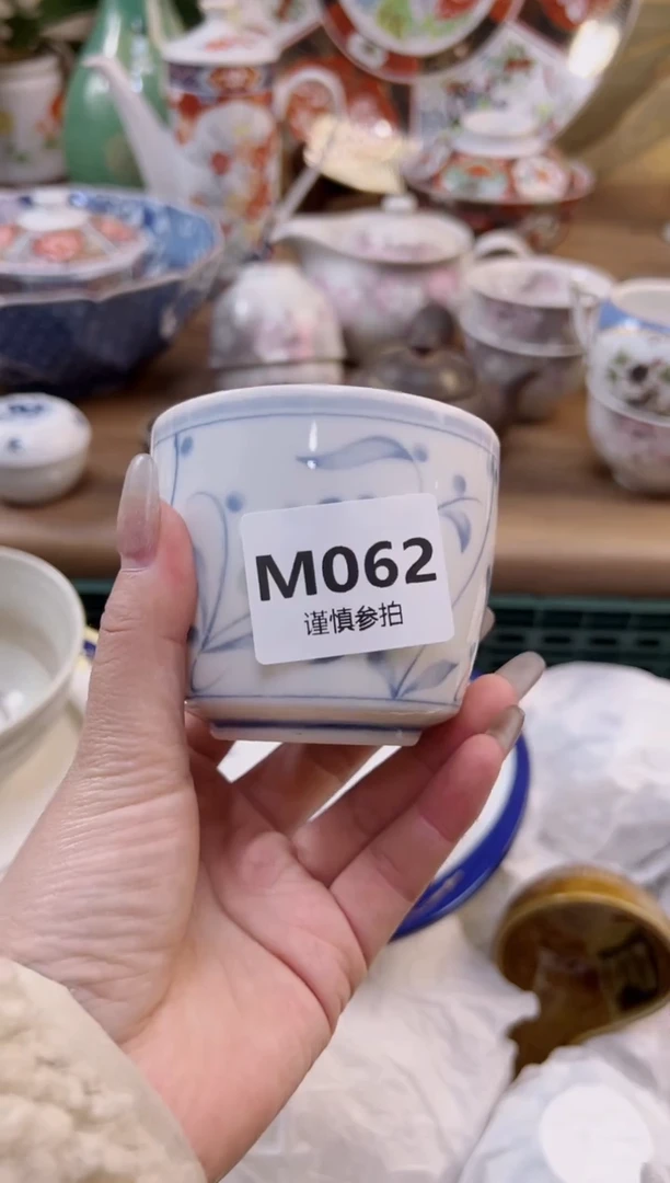 【闪购商品】杯            62