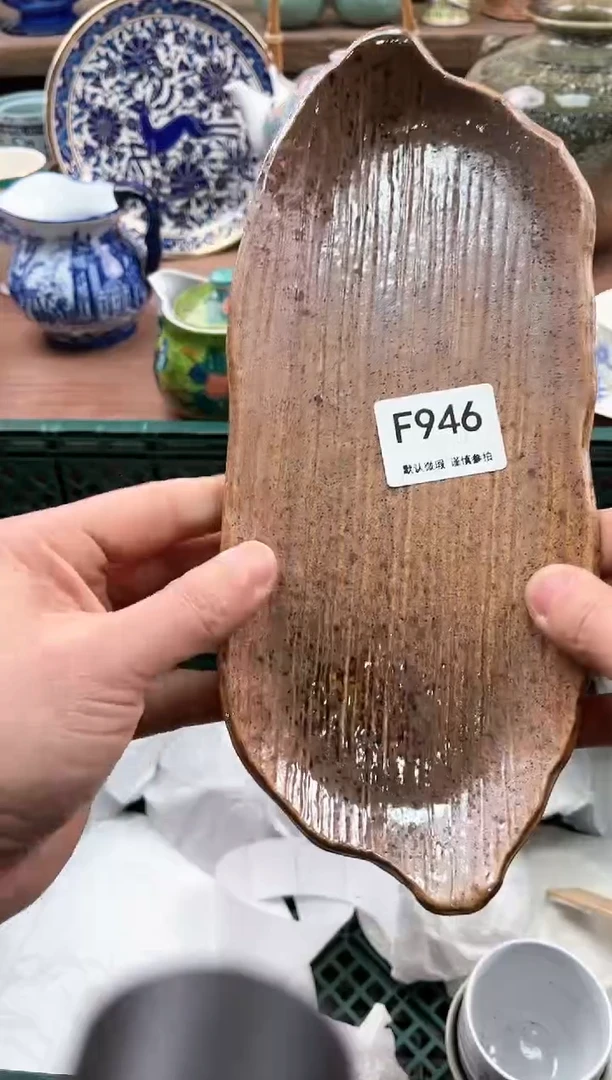 【闪购商品】瓷片946