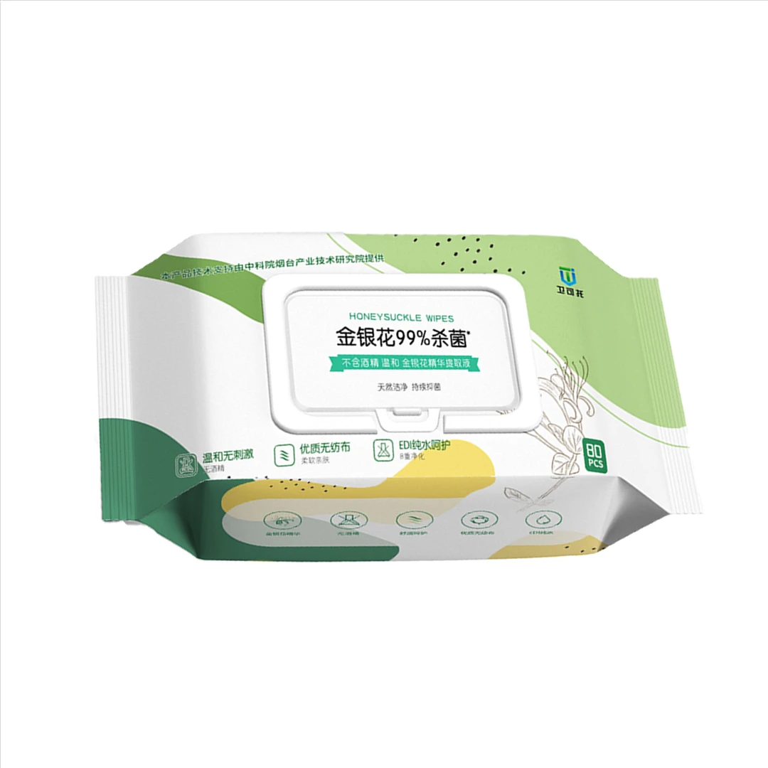 卫可托牌卫生湿巾60片*1包