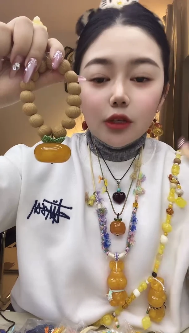 熊北北时尚穿搭饰品大