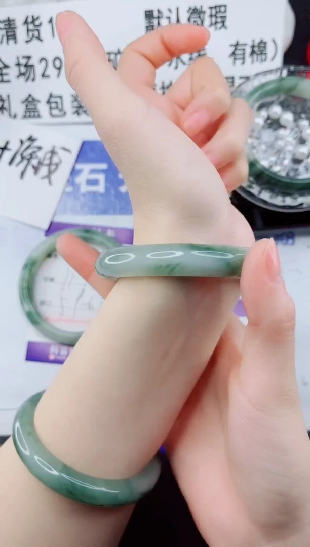 未镶嵌手镯石英质玉22-58