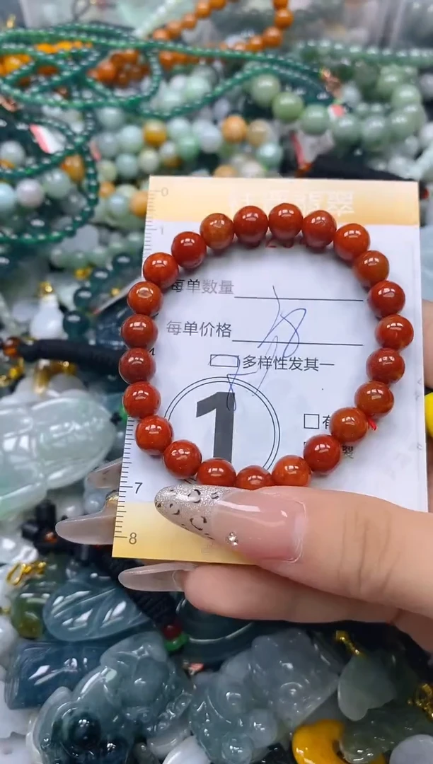 颈饰未镶嵌翡翠闪购0234880