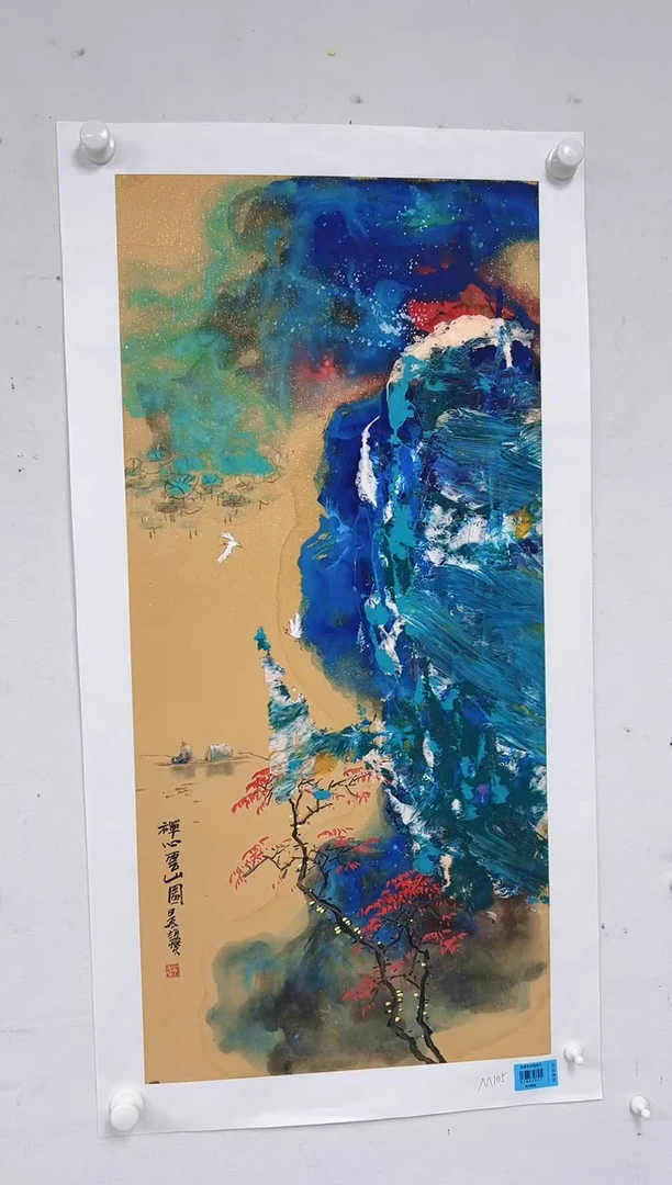 国画精品精品精品精品