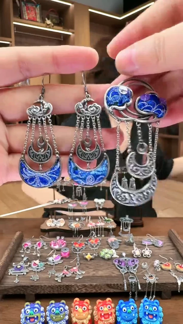 【闪购商品】织绣256黔东南苗族刺绣