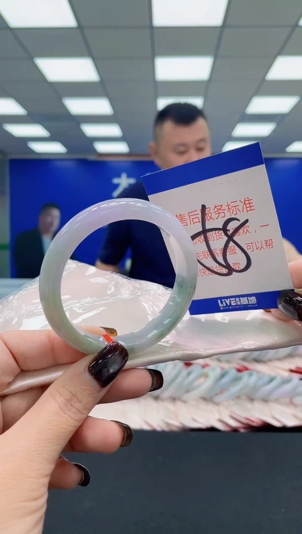 未镶嵌手镯翡翠AAAAAAAAAA