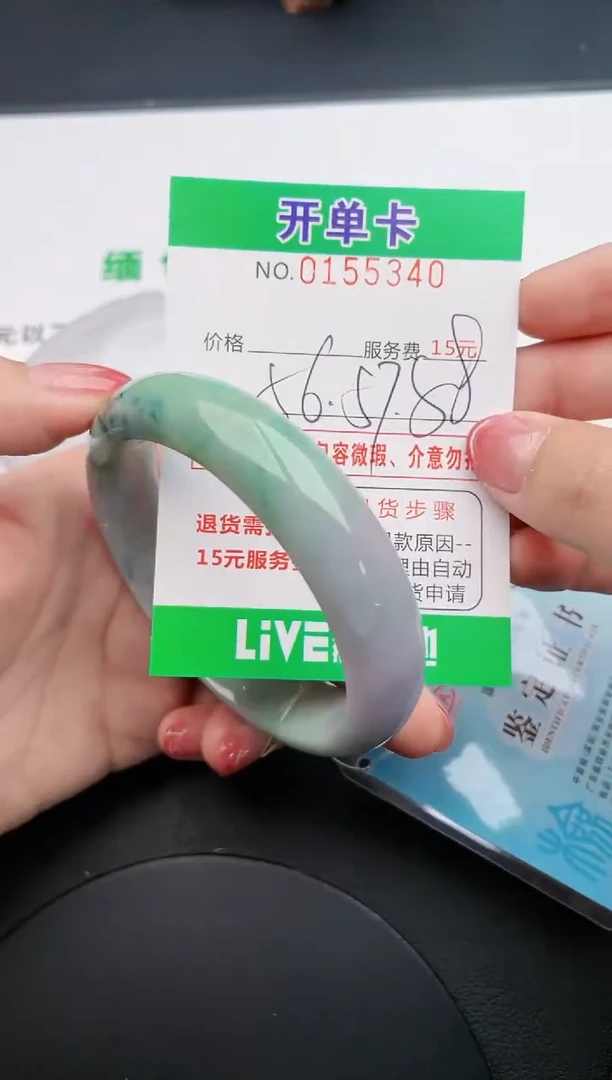 翡翠手镯未镶嵌40天然翡翠A货