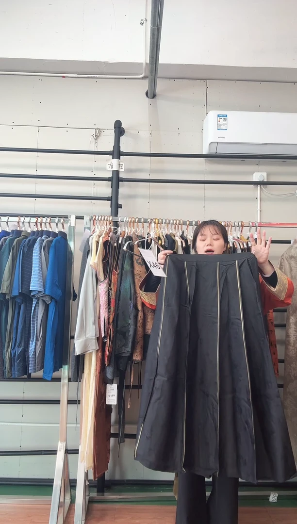 A46 3L码 新中式国风