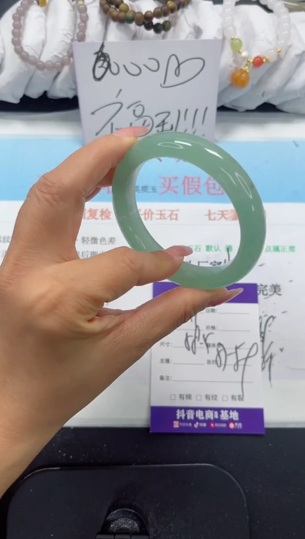 未镶嵌手镯石英质玉49-58.5