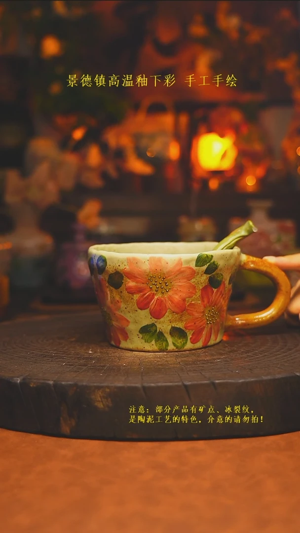 素简暖陶集手作052