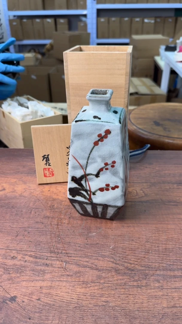 【闪购商品】欢迎欢迎欢迎欢迎