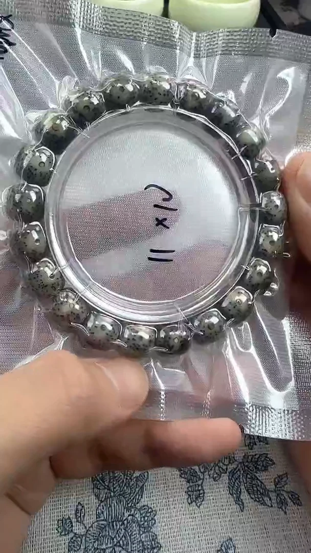 手串星月菩提19石玉料糯冰单圈11×10高透精工福利