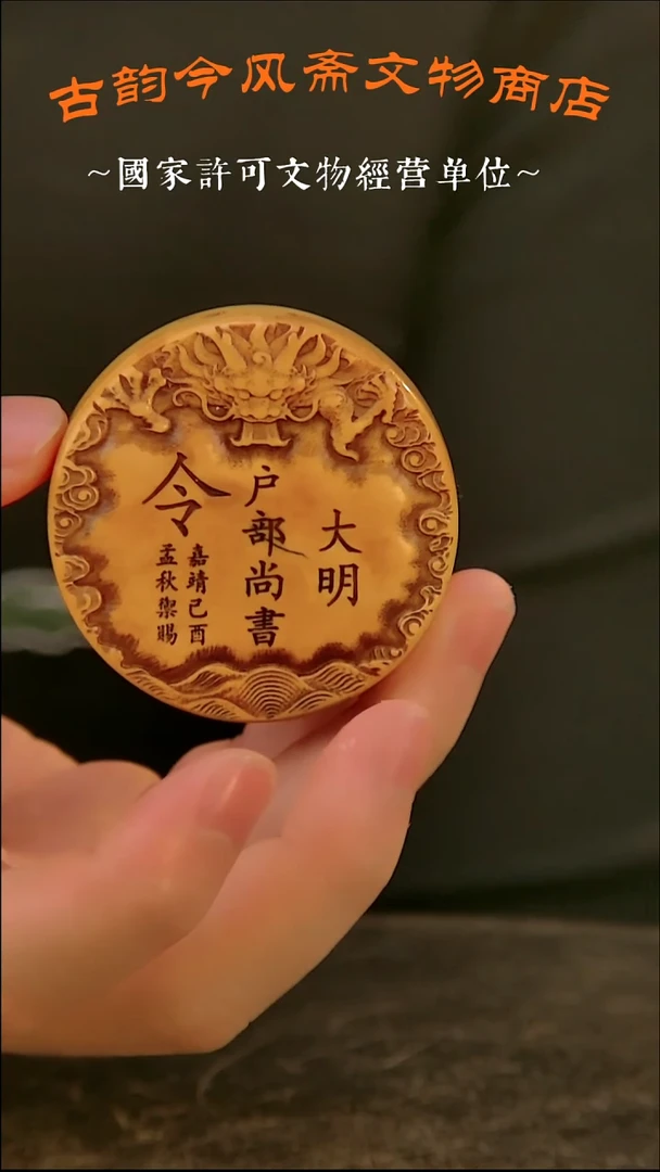 金方****戏瓷瓷瓷瓷瓷瓷瓷瓷瓷瓷