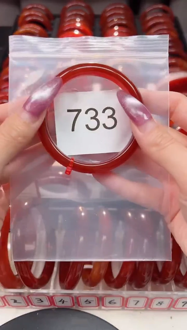 手镯玛瑙/玉髓未镶嵌54+圈口*B733