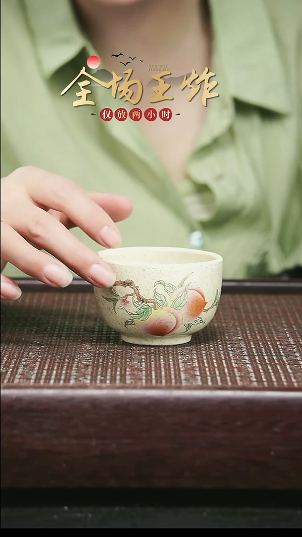 茶壶紫砂紫砂紫砂紫砂紫砂