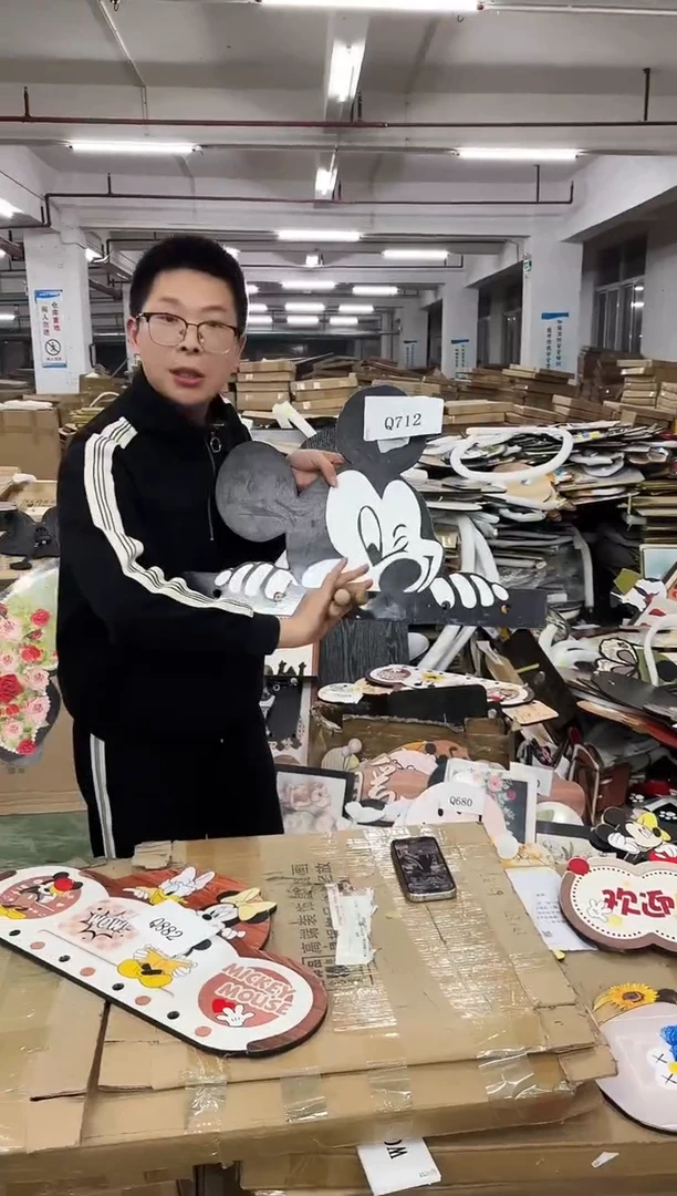 横款果果微瑕孤品闪购Q712