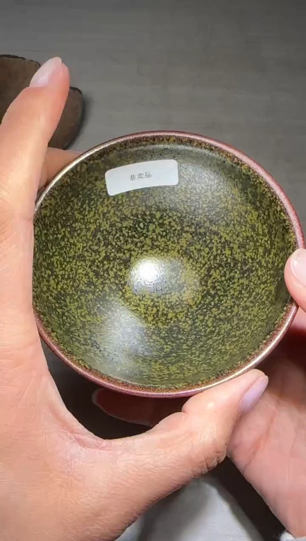 【闪购商品】茶盏金长兴高端收藏177