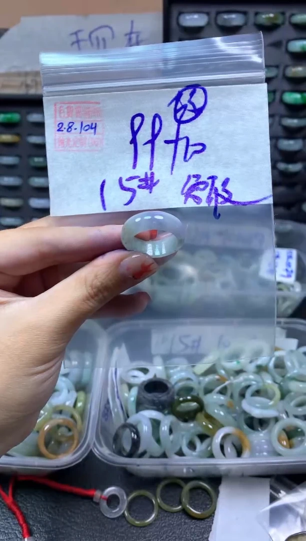 【闪购商品】定制翡翠未镶嵌翡翠109元#毛货需精细抛光104瑕疵