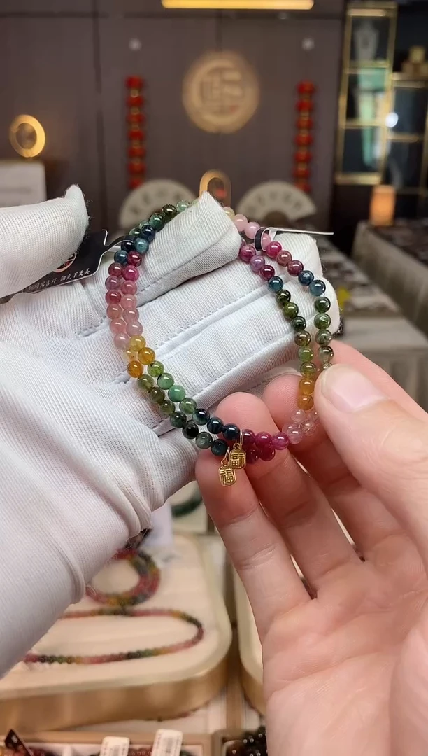 未镶嵌老矿碧玺彩虹单圈手串4mm+碧玺xion多样性发一条