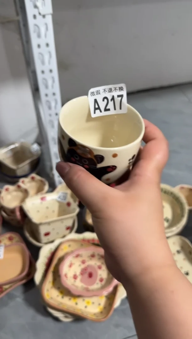 陶瓷217【微瑕介意勿拍高温陶瓷】
