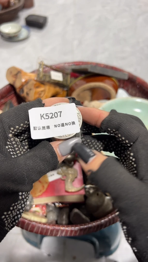 时****座秒拍秒付闪购链接