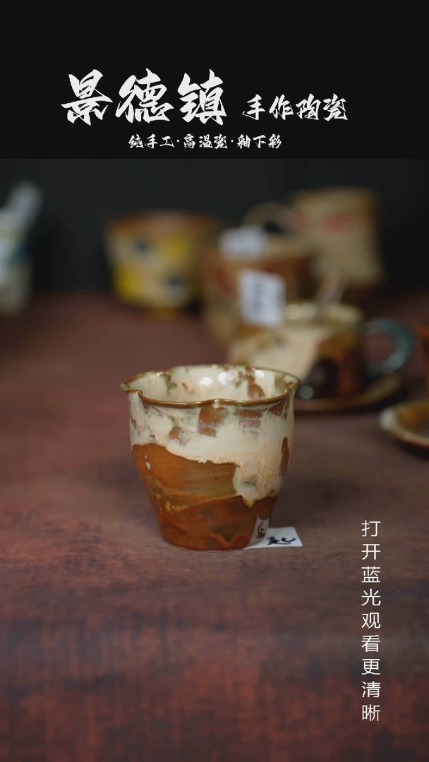 摆件景德镇手工陶瓷165