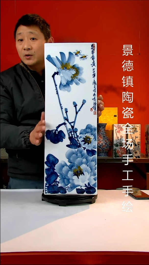 摆件陶瓷景德镇陶瓷 全场手工手绘