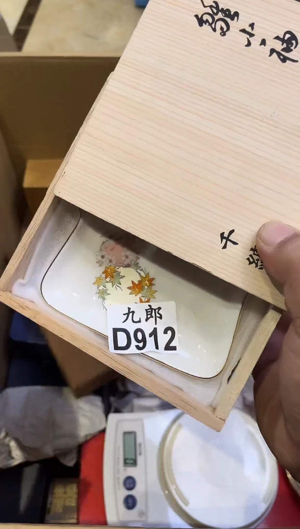 ?**果912柠檬果柠檬果柠檬果