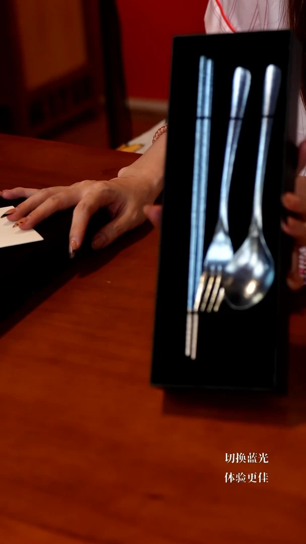 74 柚香谷纯钛筷子勺子叉子套装-蓝