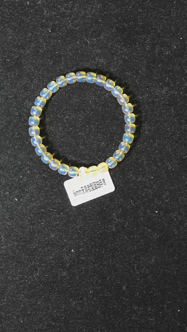 【闪购商品】琥珀裸石未镶嵌6mm天青老型单圈