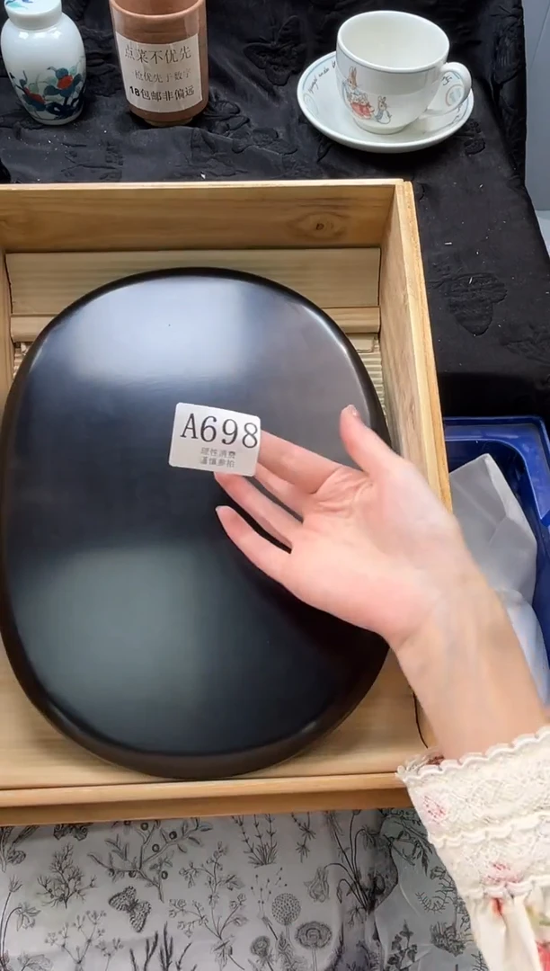 瓷片白*       A698*