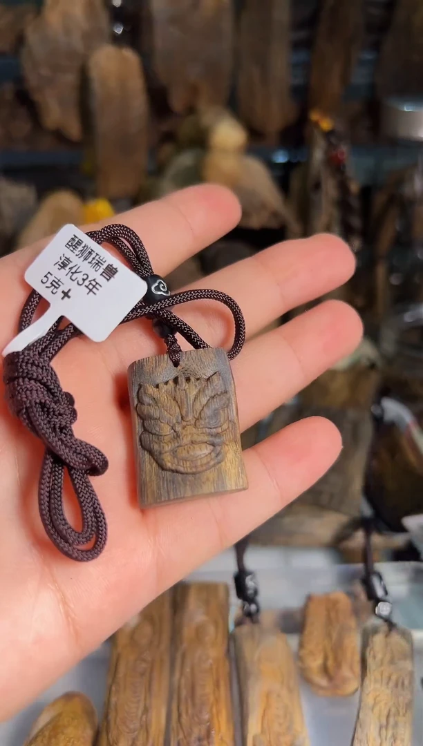 【闪购商品】沉香吊坠[沉香炸姐]醒狮瑞兽