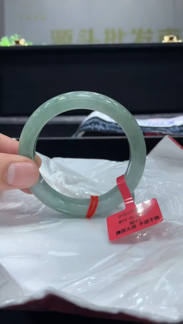 未镶嵌手镯翡翠翡翠手镯