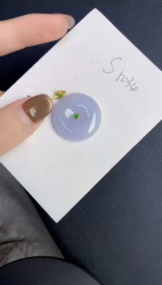 颈饰18K金镶嵌翡翠缅甸天然翡翠A货