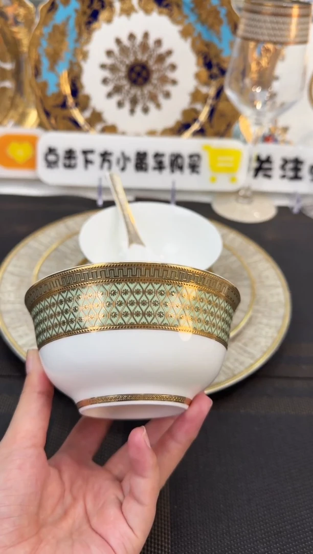 瓷片4.5英寸饭碗 微瑕 2个