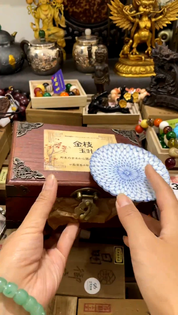 其他瓷片瓷片瓷片瓷茶宠