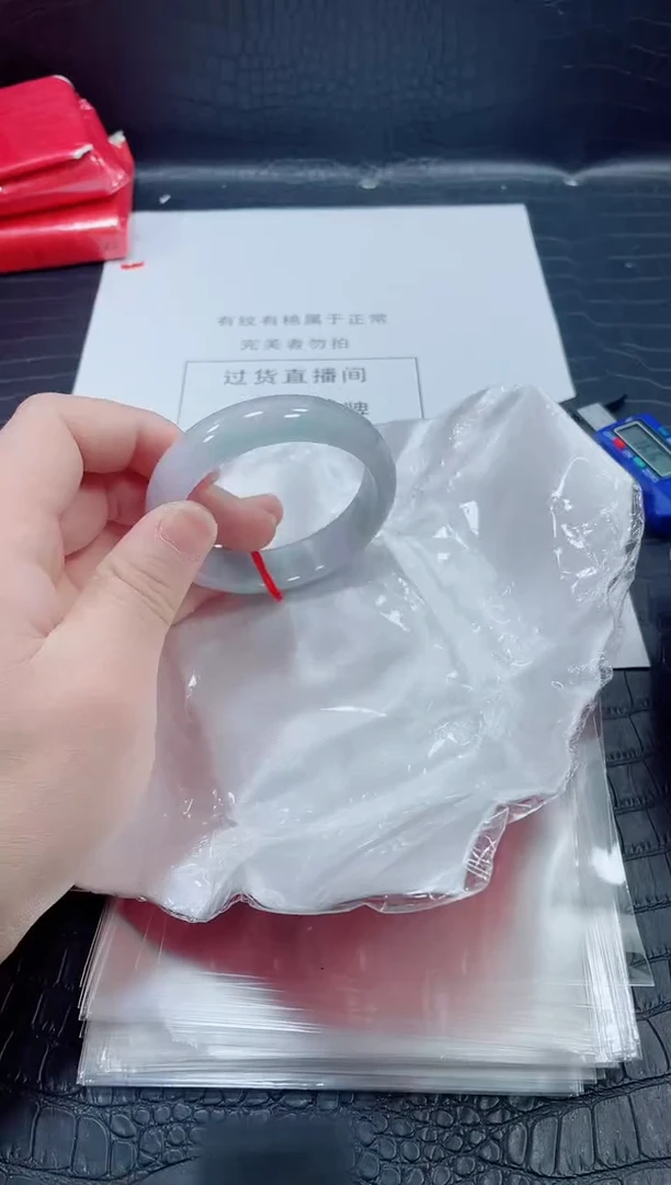 非金属无小哥105号手镯56.5圈口