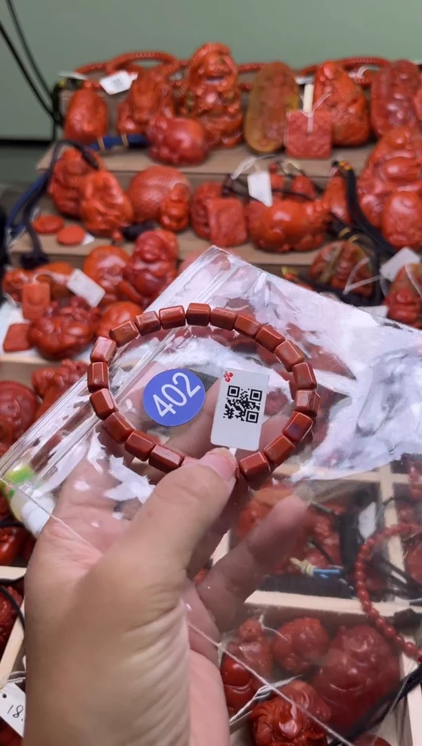 【闪购商品】南红玛瑙珠宝奇石未镶嵌402-7+随机多样性/一条