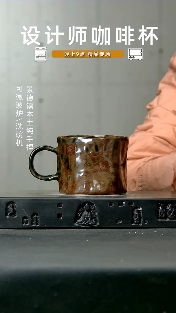 965食品级高温手作