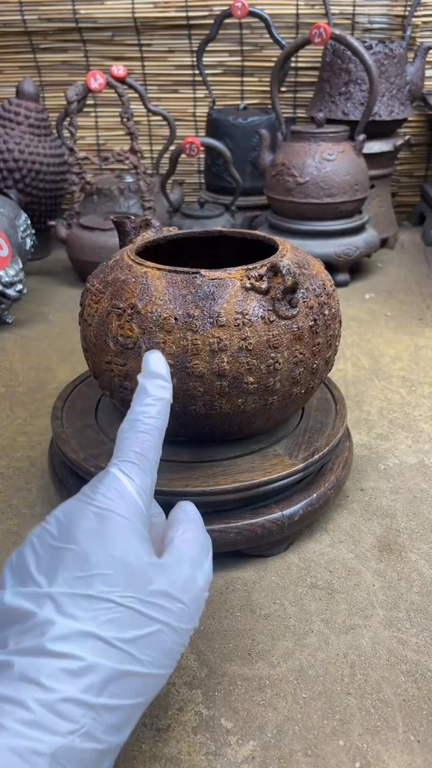 倚***记壶壶壶壶壶壶壶壶壶壶壶壶