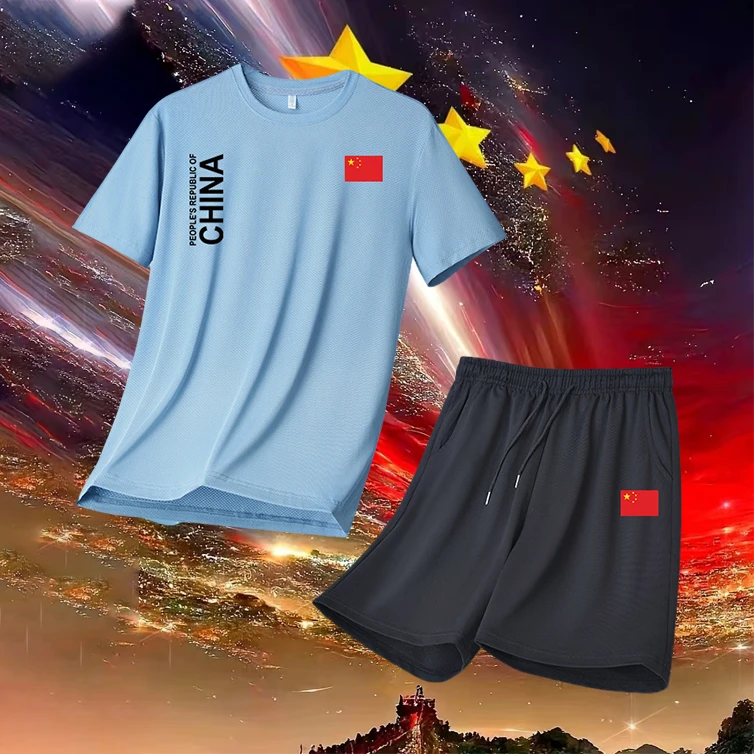 国旗款新款冰丝透气短袖短裤男款夏季运动服休闲男女训练健身套装