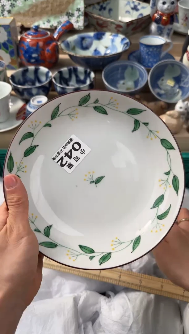 【闪购商品】瓷片42AAAAAAAAAAAAA