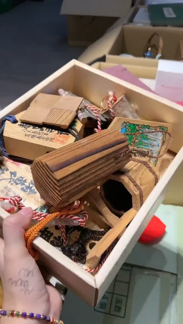 【闪购商品】瓷片 啊啊啊啊啊啊啊啊