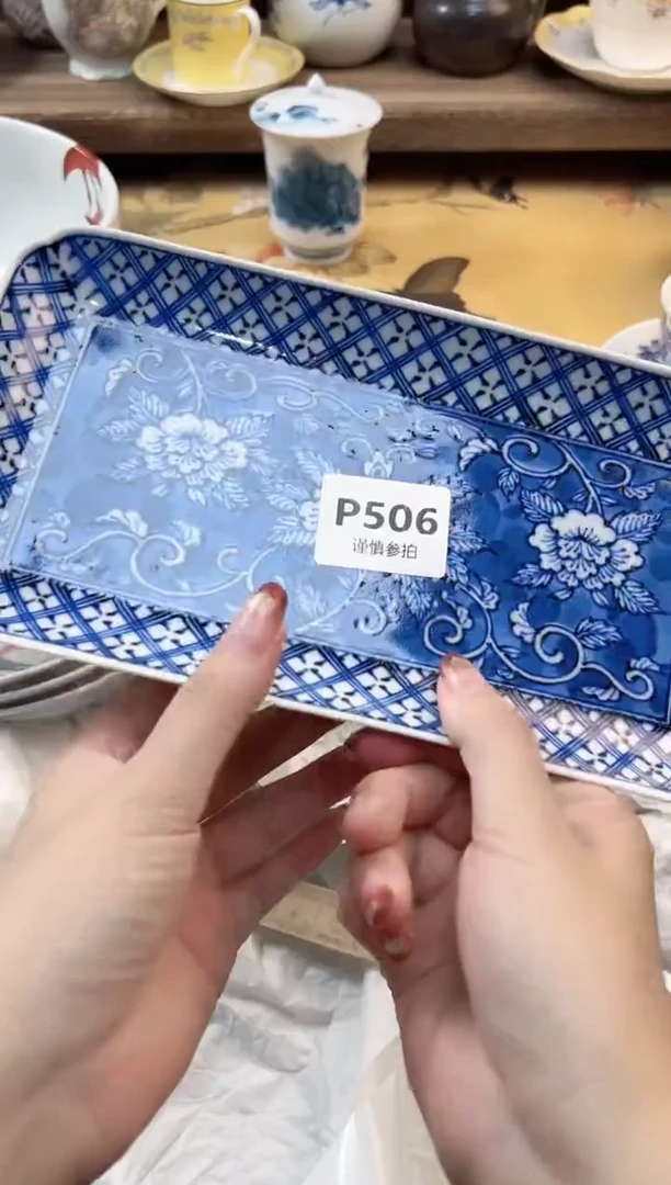 瓷片雯* 506