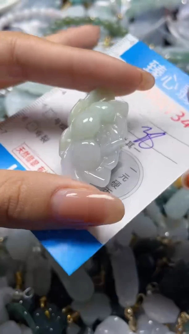 颈饰未镶嵌翡翠1346